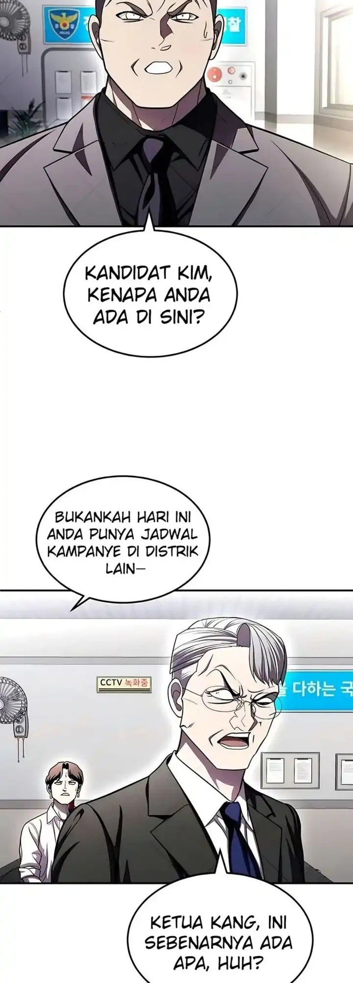 Plaything Chapter 73 - halaman 112