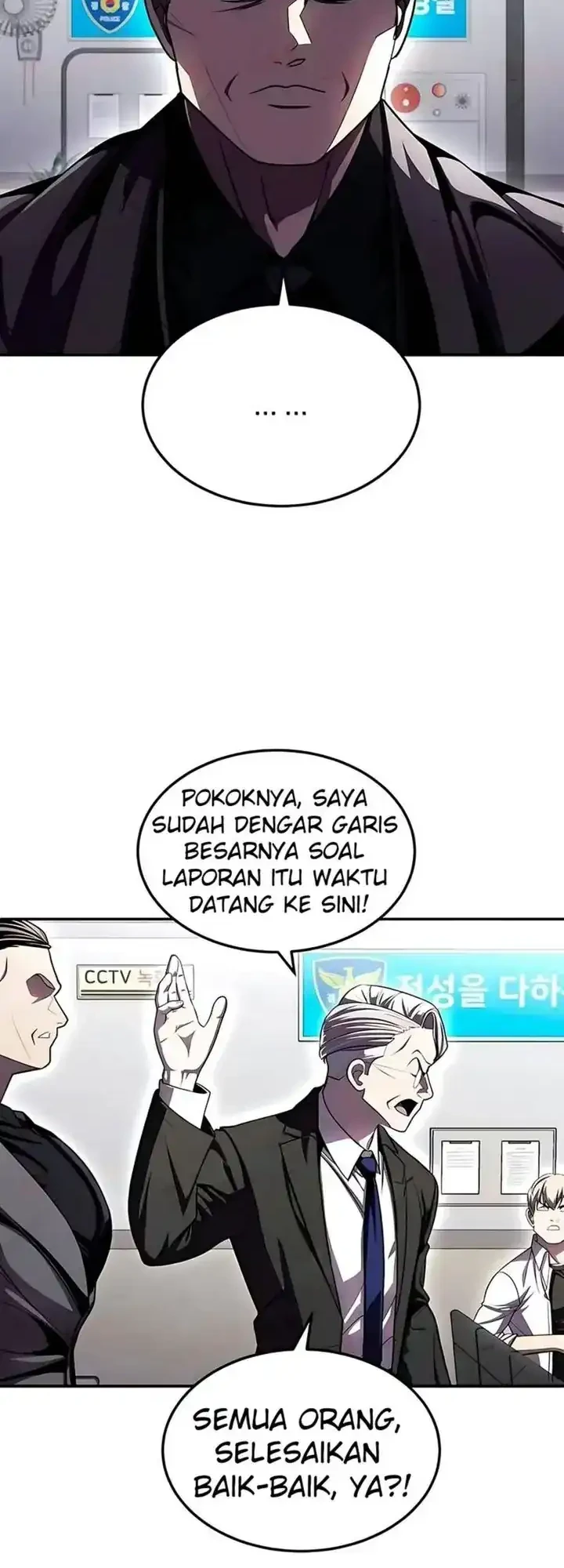 Plaything Chapter 73 - halaman 116