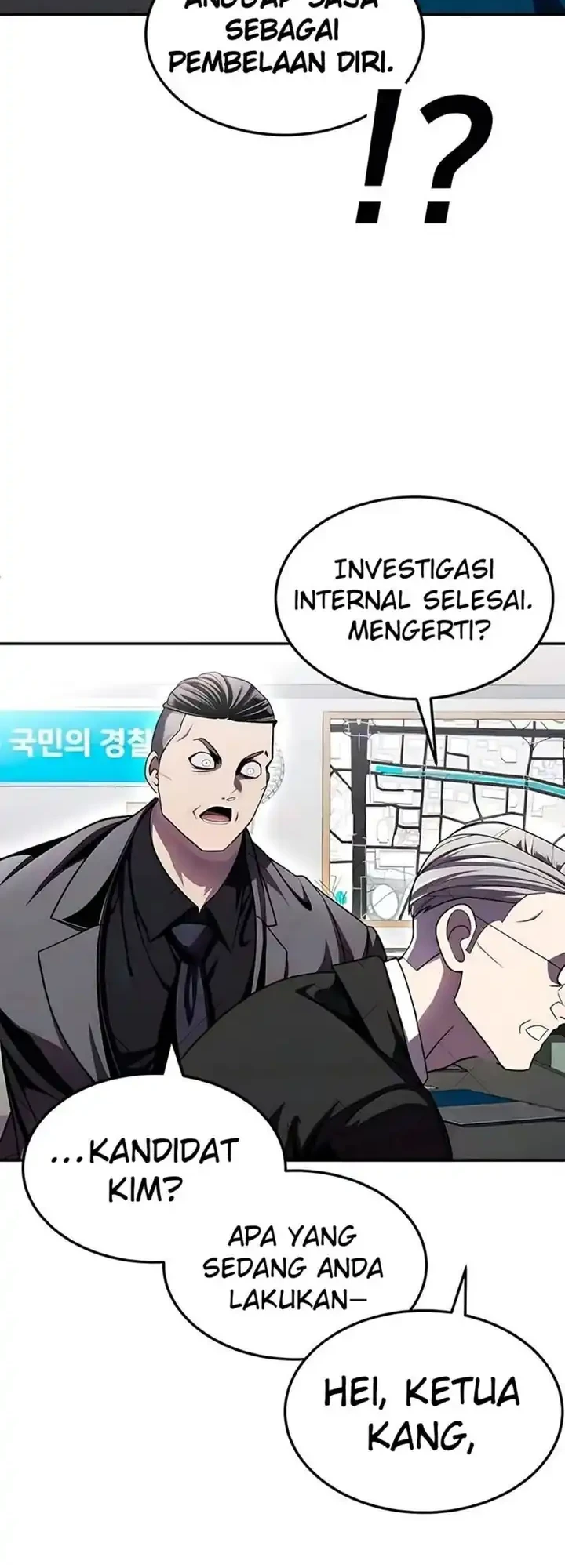 Plaything Chapter 73 - halaman 118