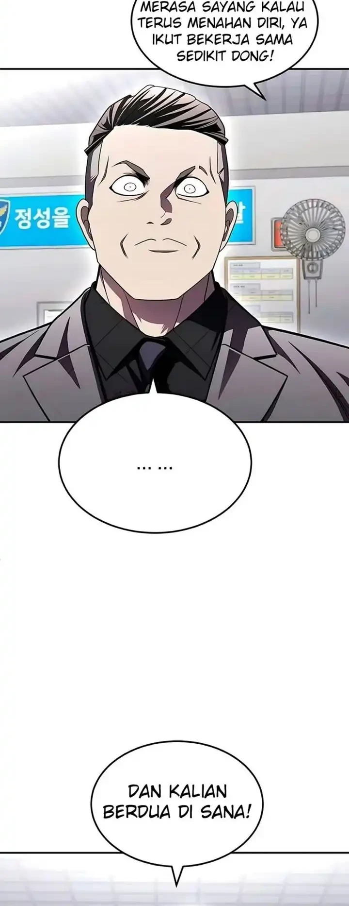 Plaything Chapter 73 - halaman 120