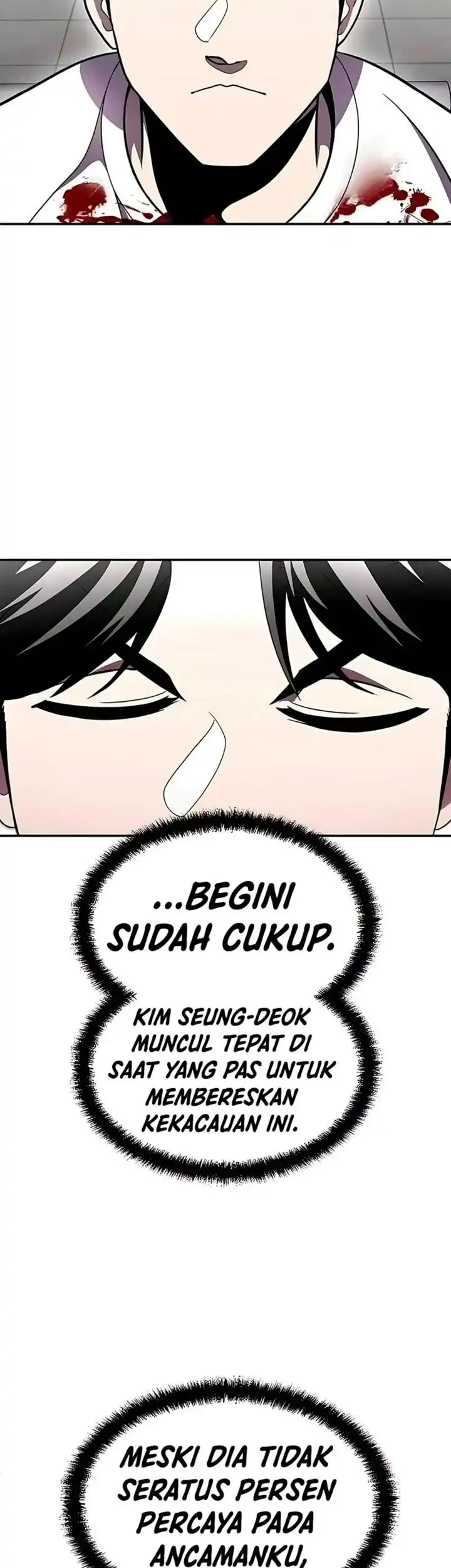 Plaything Chapter 73 - halaman 123