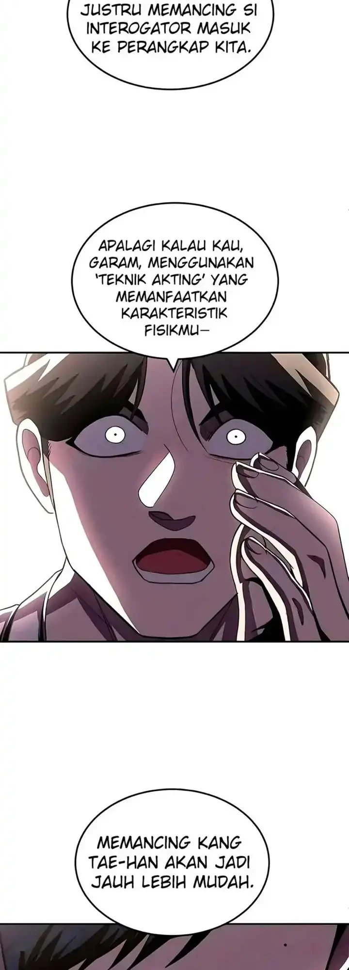 Plaything Chapter 73 - halaman 14