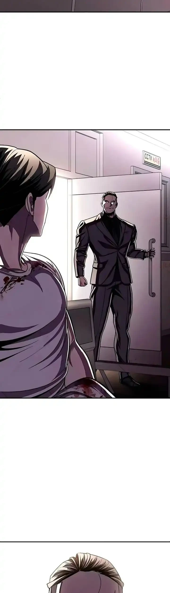 Plaything Chapter 73 - halaman 17