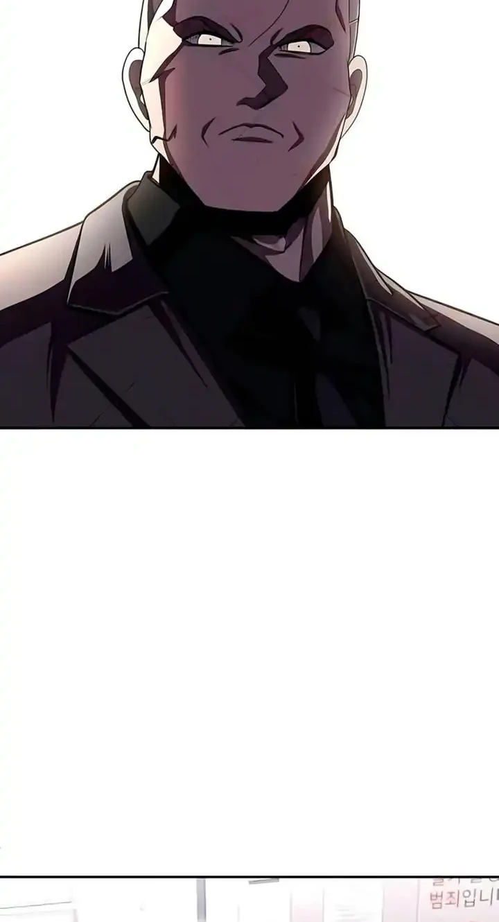 Plaything Chapter 73 - halaman 18