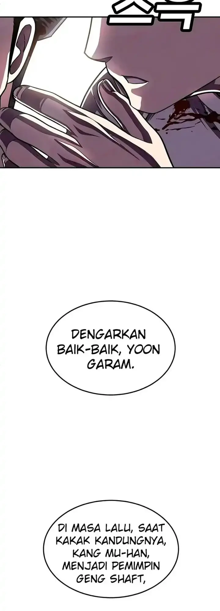 Plaything Chapter 73 - halaman 2