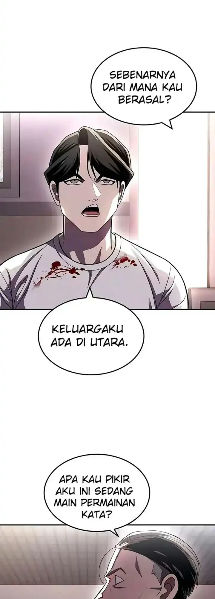 Plaything Chapter 73 - halaman 26