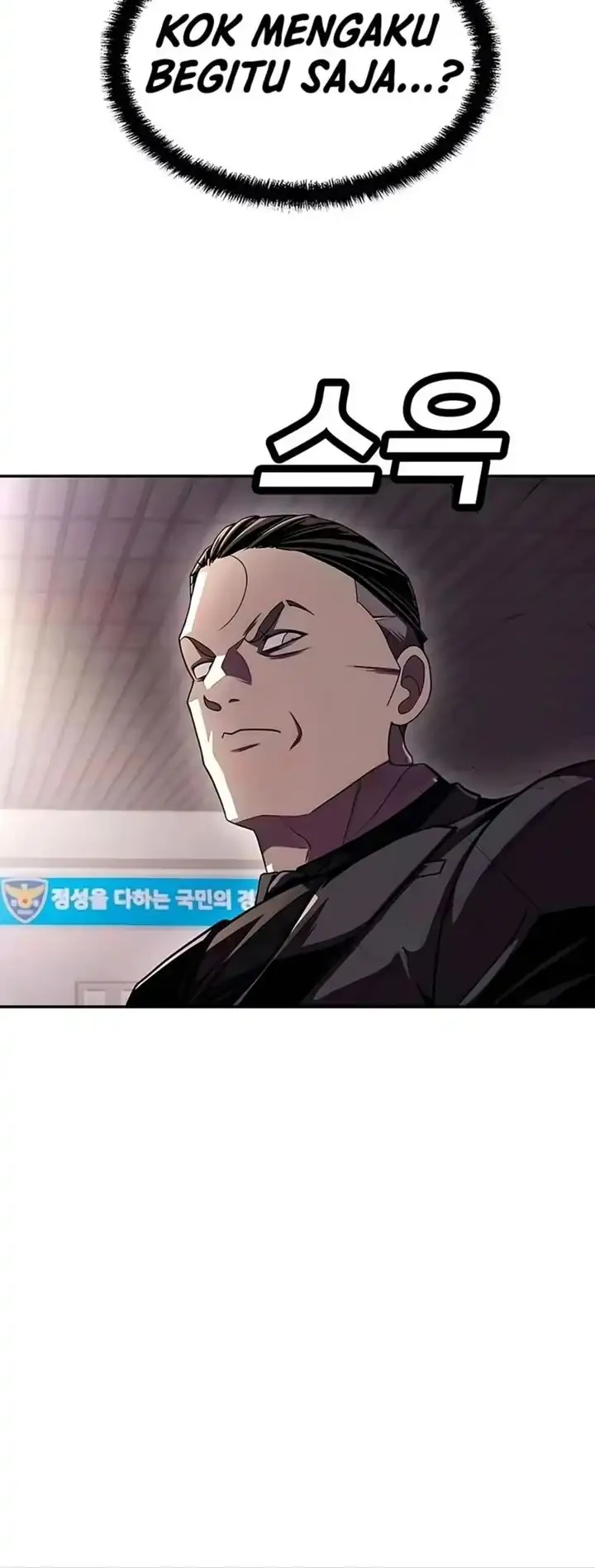 Plaything Chapter 73 - halaman 42