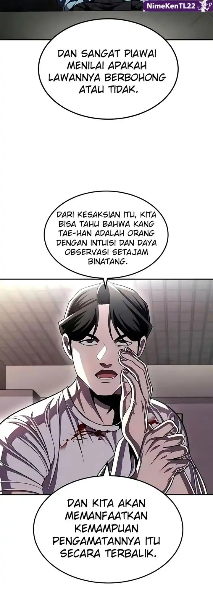 Plaything Chapter 73 - halaman 6