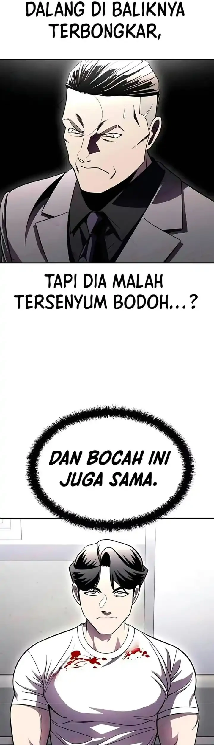 Plaything Chapter 73 - halaman 63
