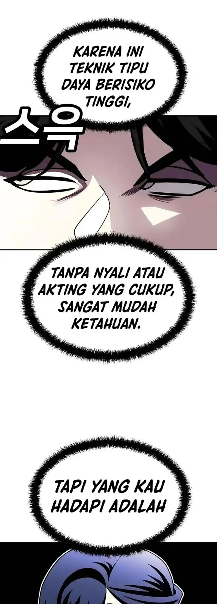 Plaything Chapter 73 - halaman 70