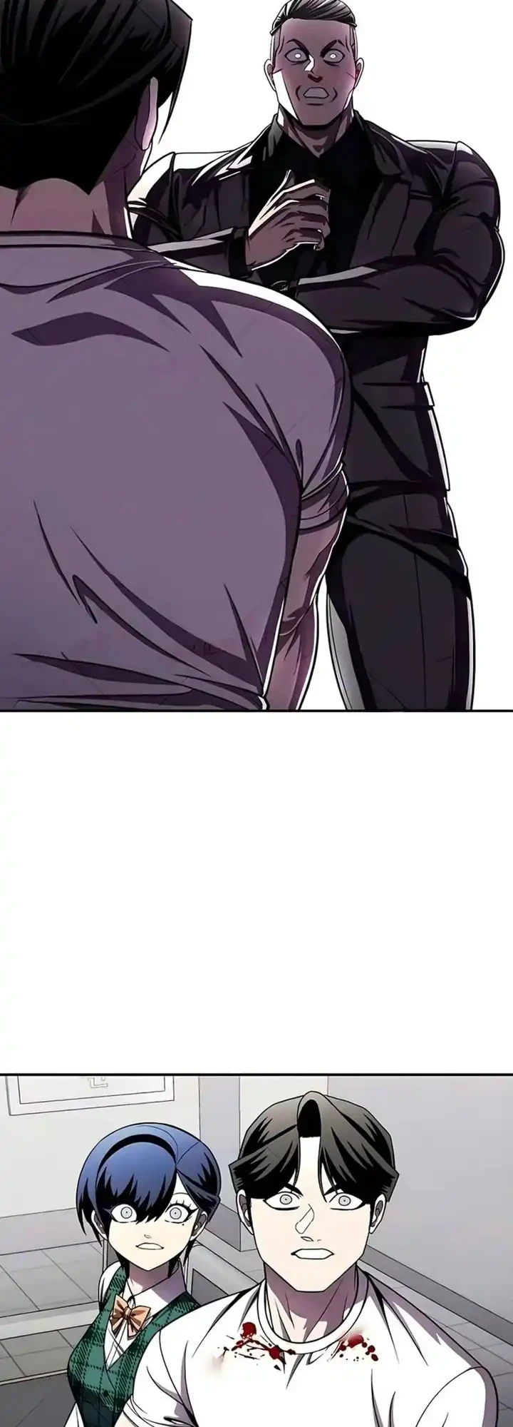 Plaything Chapter 73 - halaman 76