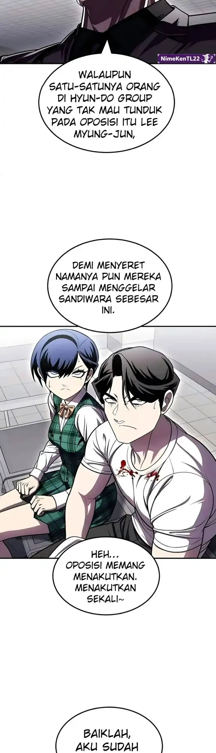 Plaything Chapter 73 - halaman 83