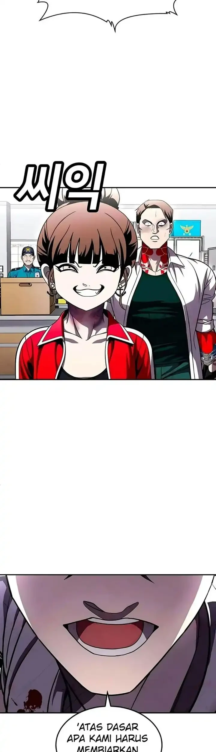 Plaything Chapter 73 - halaman 87