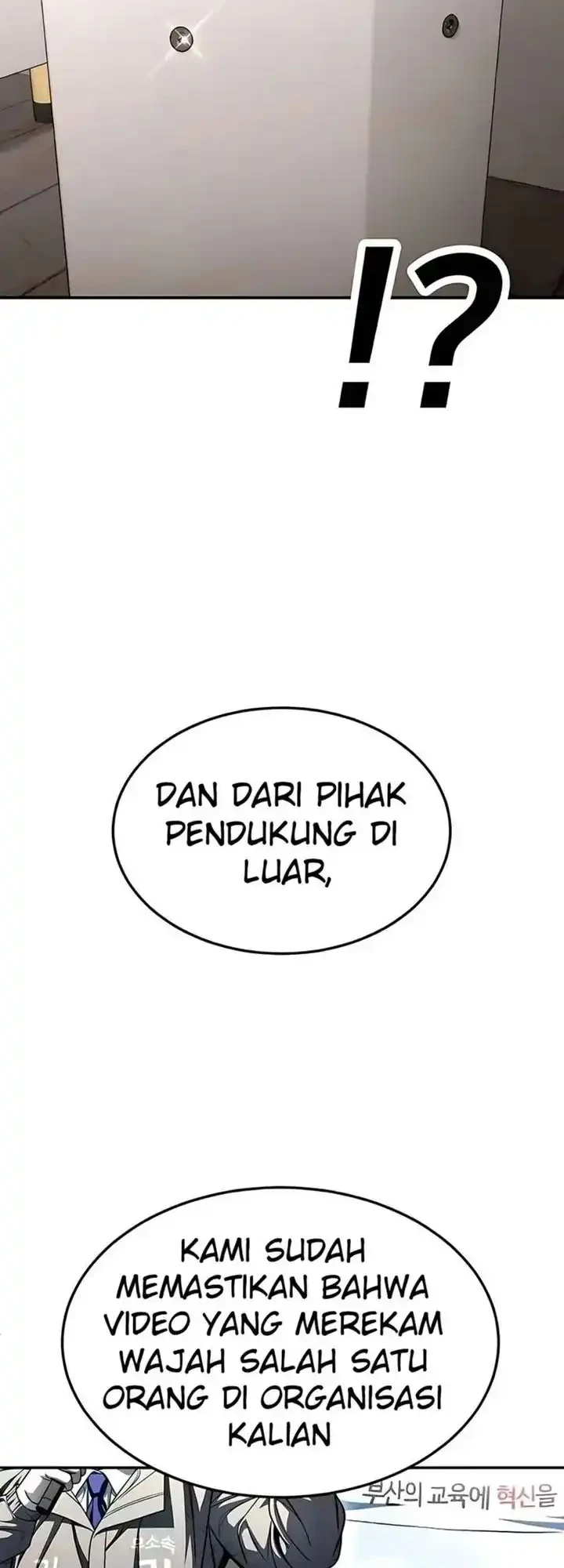Plaything Chapter 73 - halaman 92