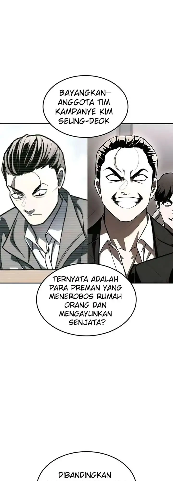 Plaything Chapter 73 - halaman 94