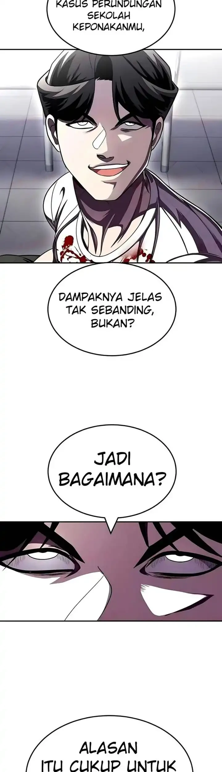 Plaything Chapter 73 - halaman 95