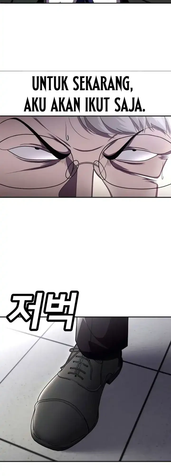 Plaything Chapter 74 - halaman 14