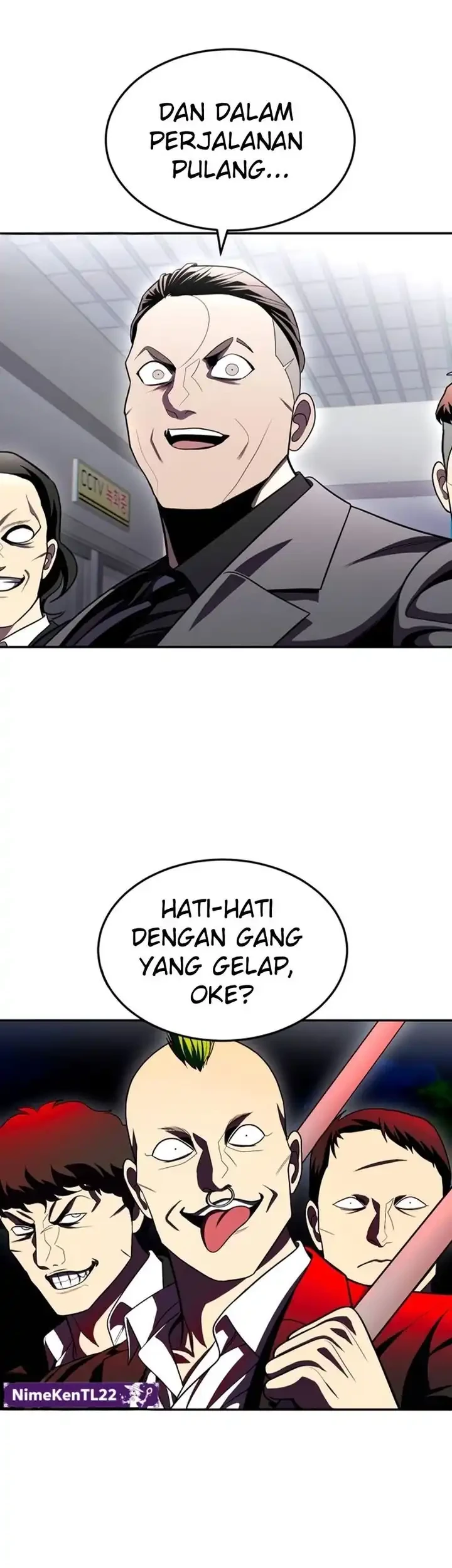 Plaything Chapter 74 - halaman 17