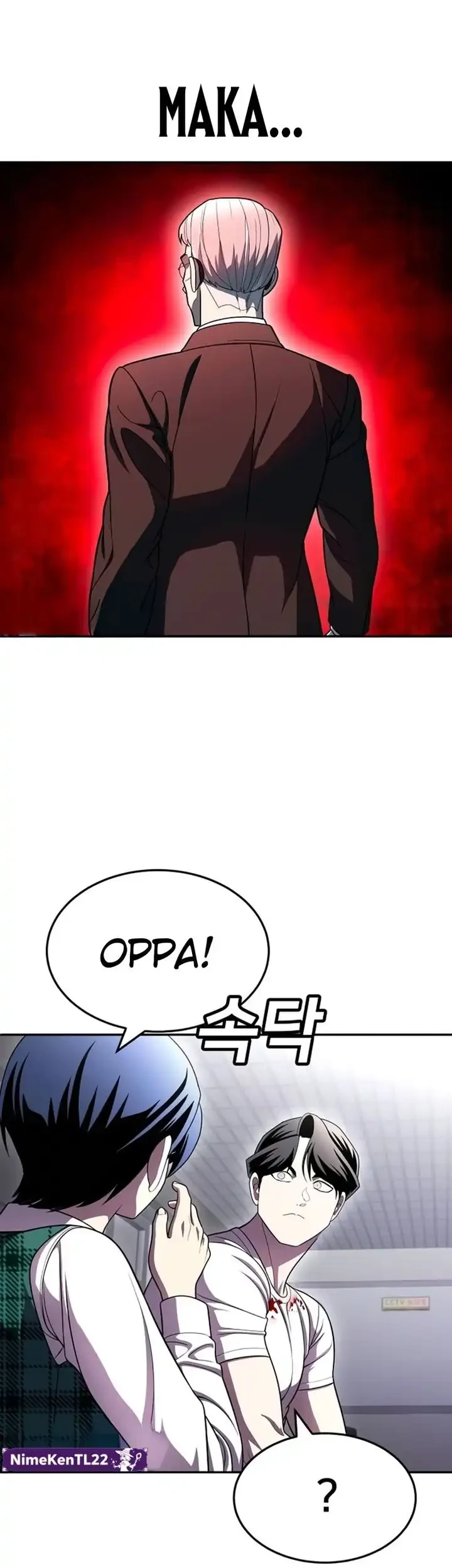 Plaything Chapter 74 - halaman 21