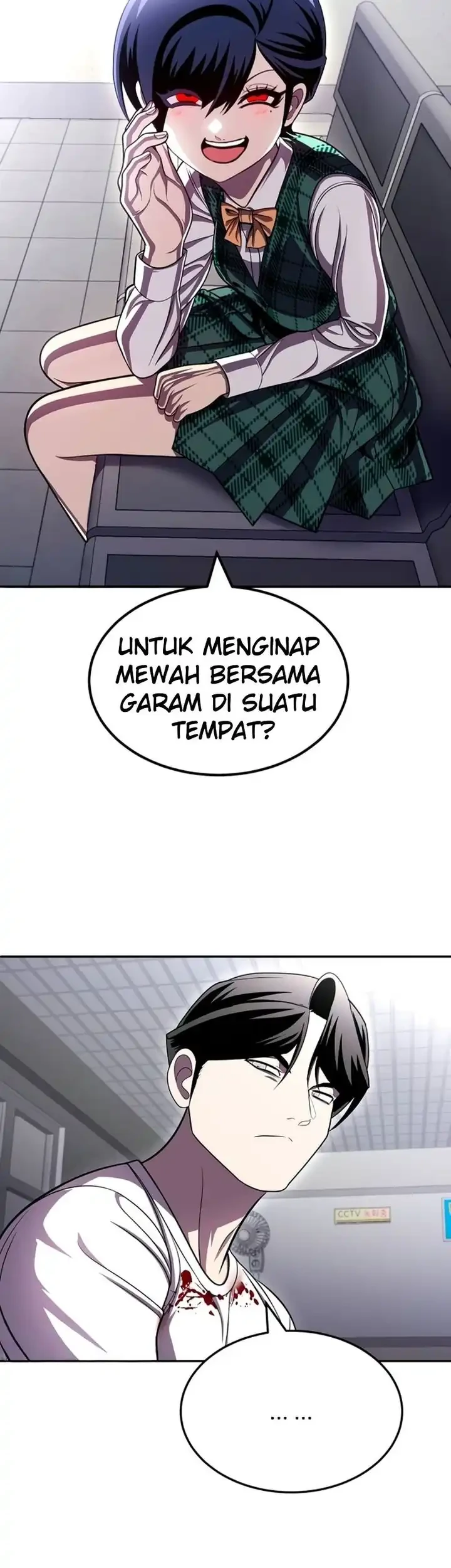 Plaything Chapter 74 - halaman 23
