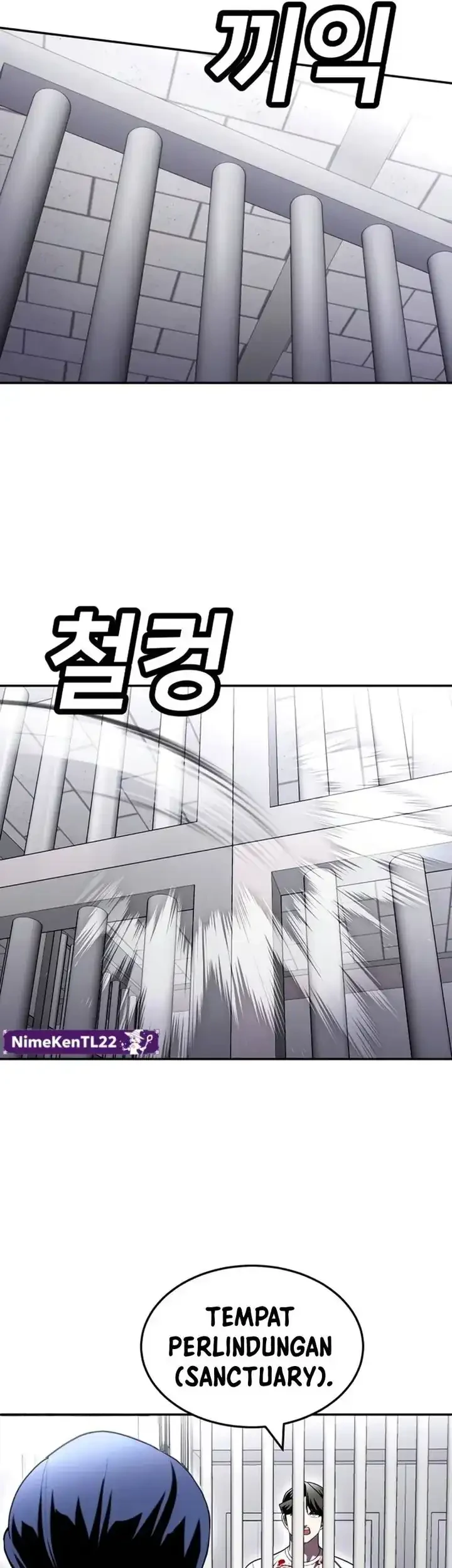 Plaything Chapter 74 - halaman 25