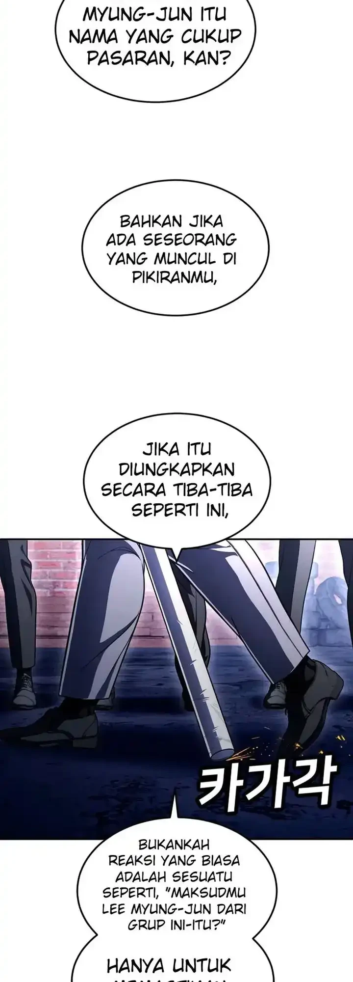 Plaything Chapter 74 - halaman 68