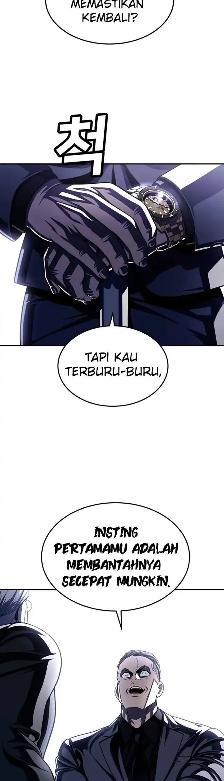 Plaything Chapter 74 - halaman 69