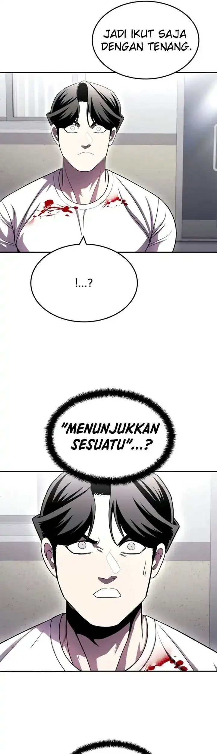 Plaything Chapter 74 - halaman 7