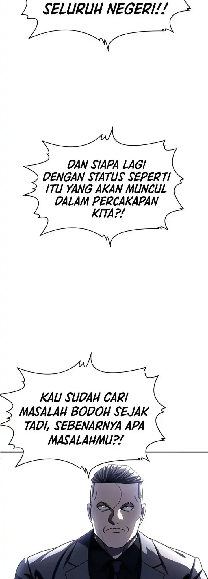 Plaything Chapter 74 - halaman 74