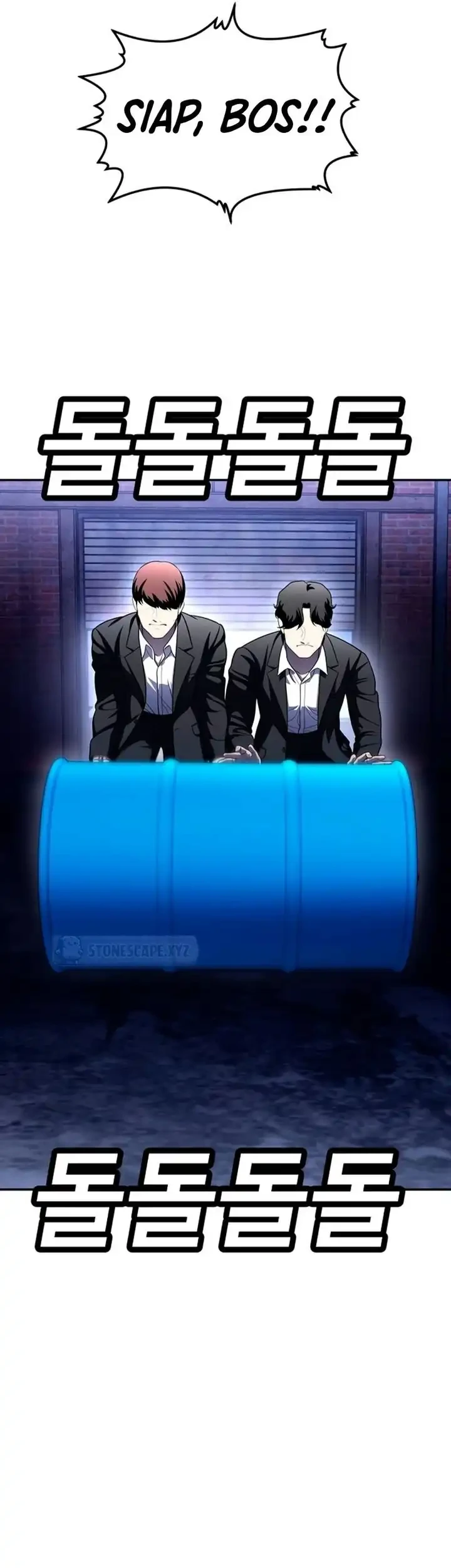 Plaything Chapter 74 - halaman 77