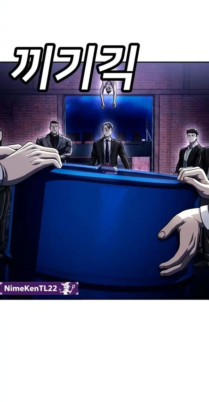Plaything Chapter 74 - halaman 78