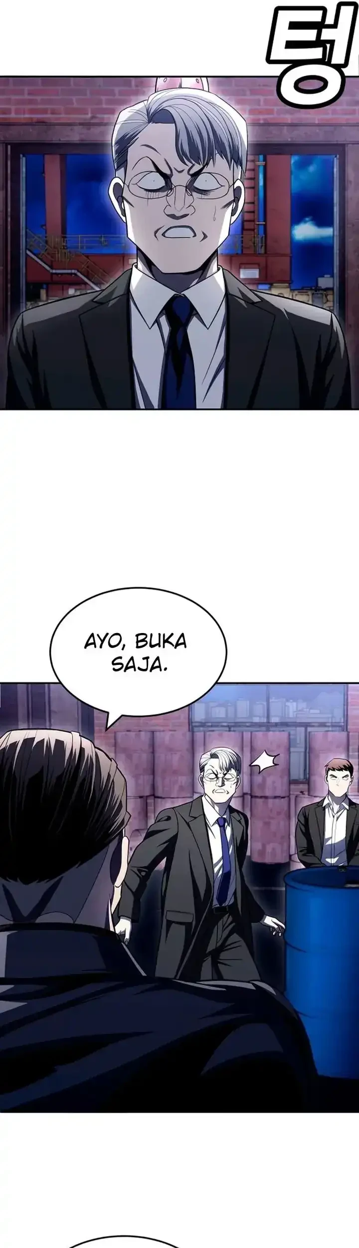 Plaything Chapter 74 - halaman 79