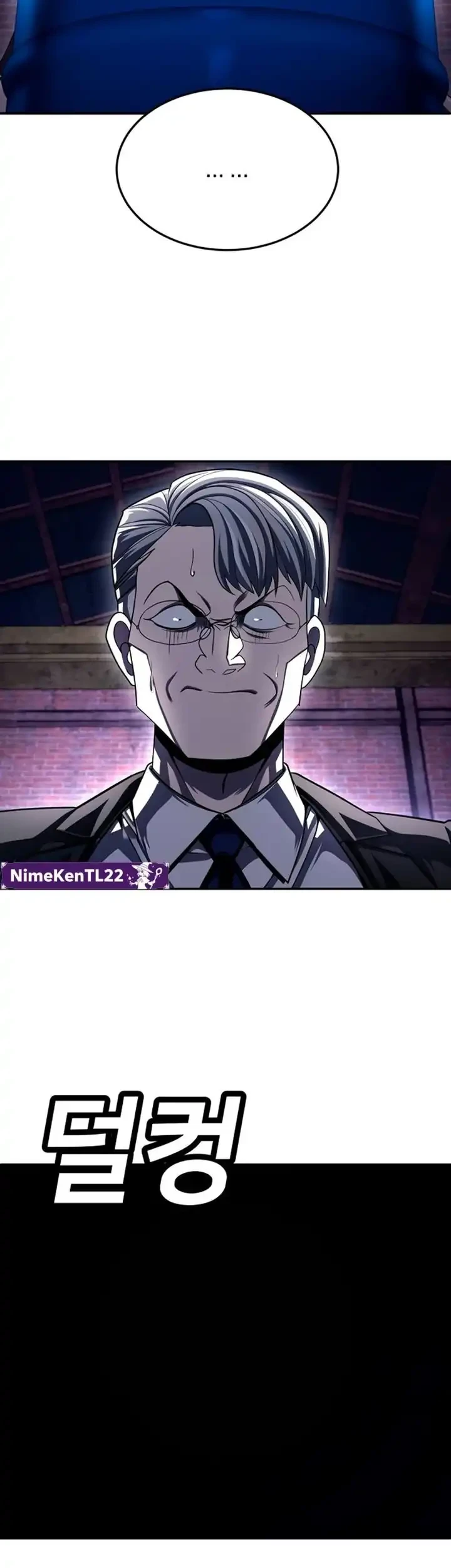 Plaything Chapter 74 - halaman 81
