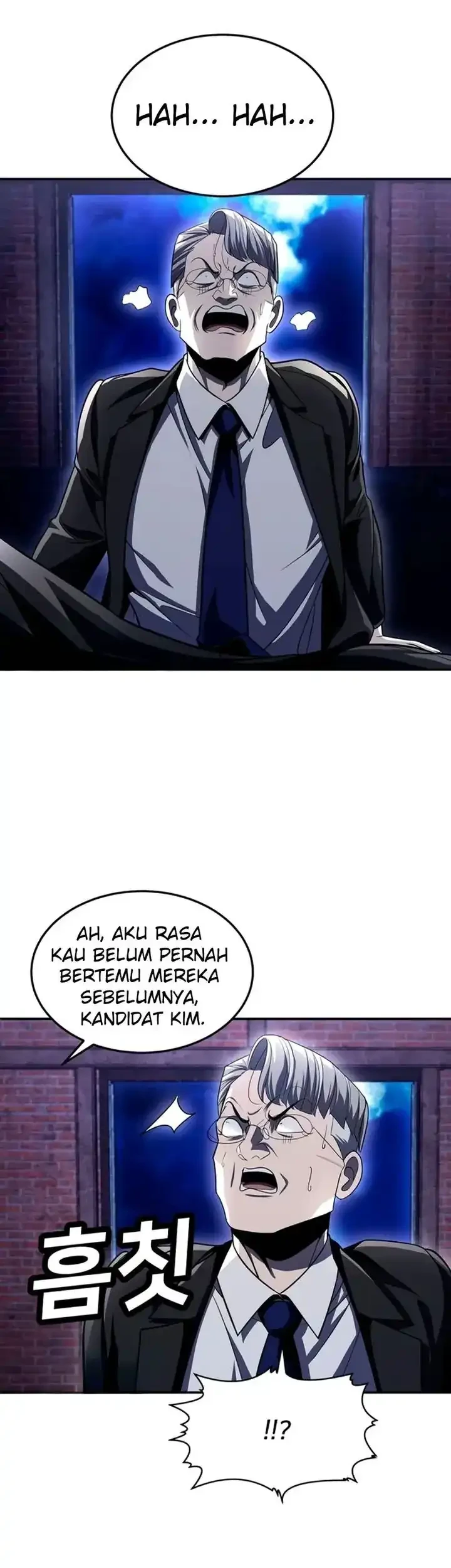 Plaything Chapter 74 - halaman 85