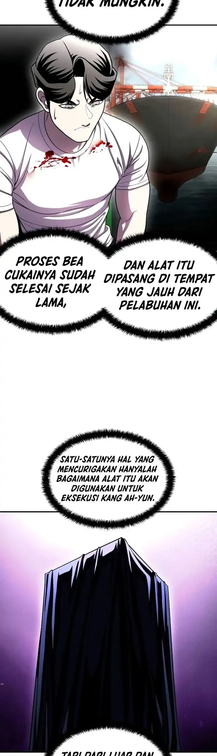 Plaything Chapter 74 - halaman 9