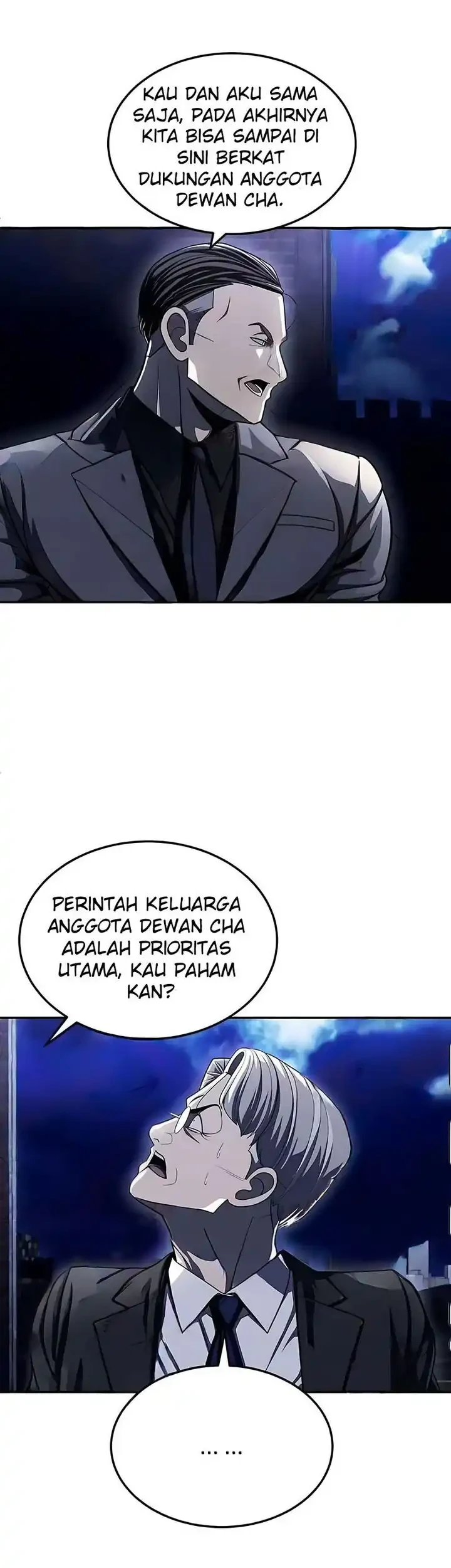 Plaything Chapter 75 - halaman 5