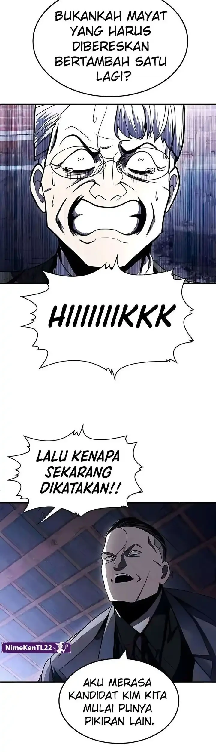 Plaything Chapter 75 - halaman 63