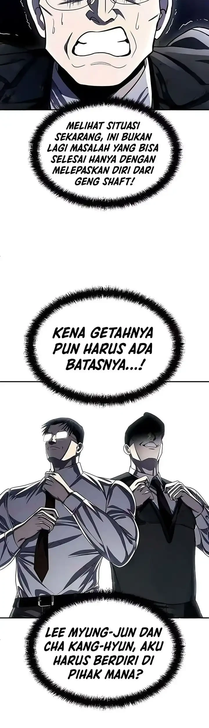 Plaything Chapter 75 - halaman 75