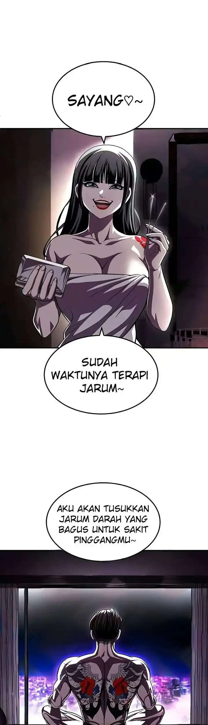 Plaything Chapter 75 - halaman 81