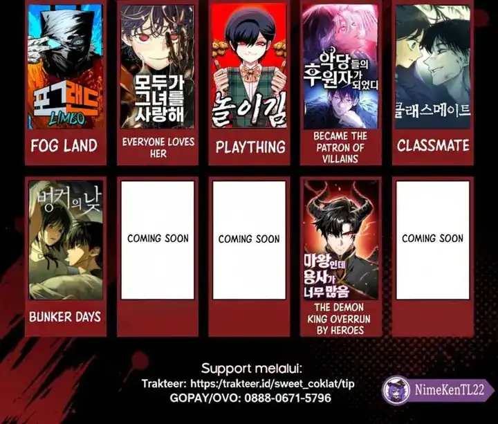 Plaything Chapter 75 - halaman 85