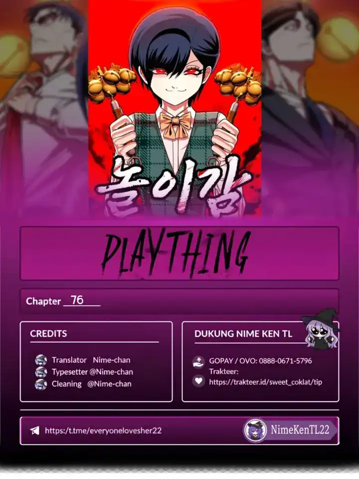 Plaything Chapter 76 - halaman 1