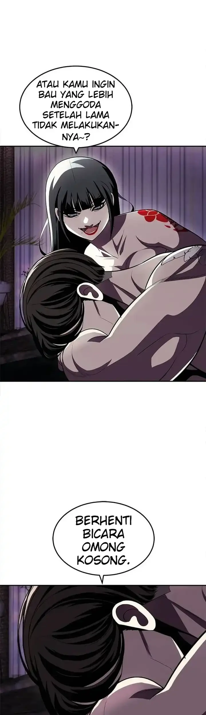 Plaything Chapter 76 - halaman 17
