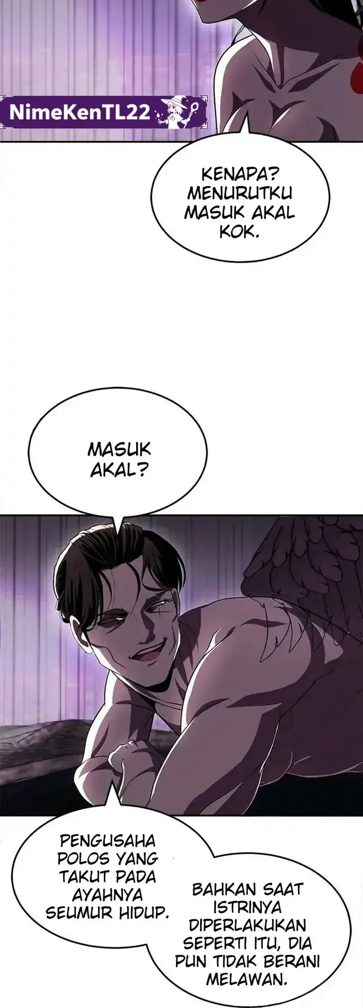Plaything Chapter 76 - halaman 22