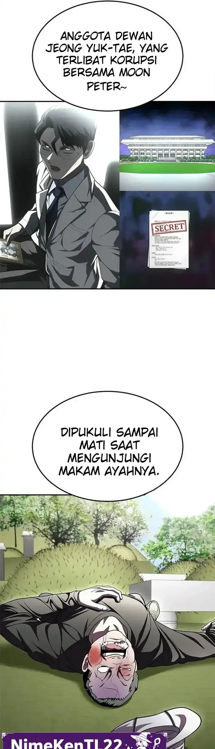 Plaything Chapter 76 - halaman 27