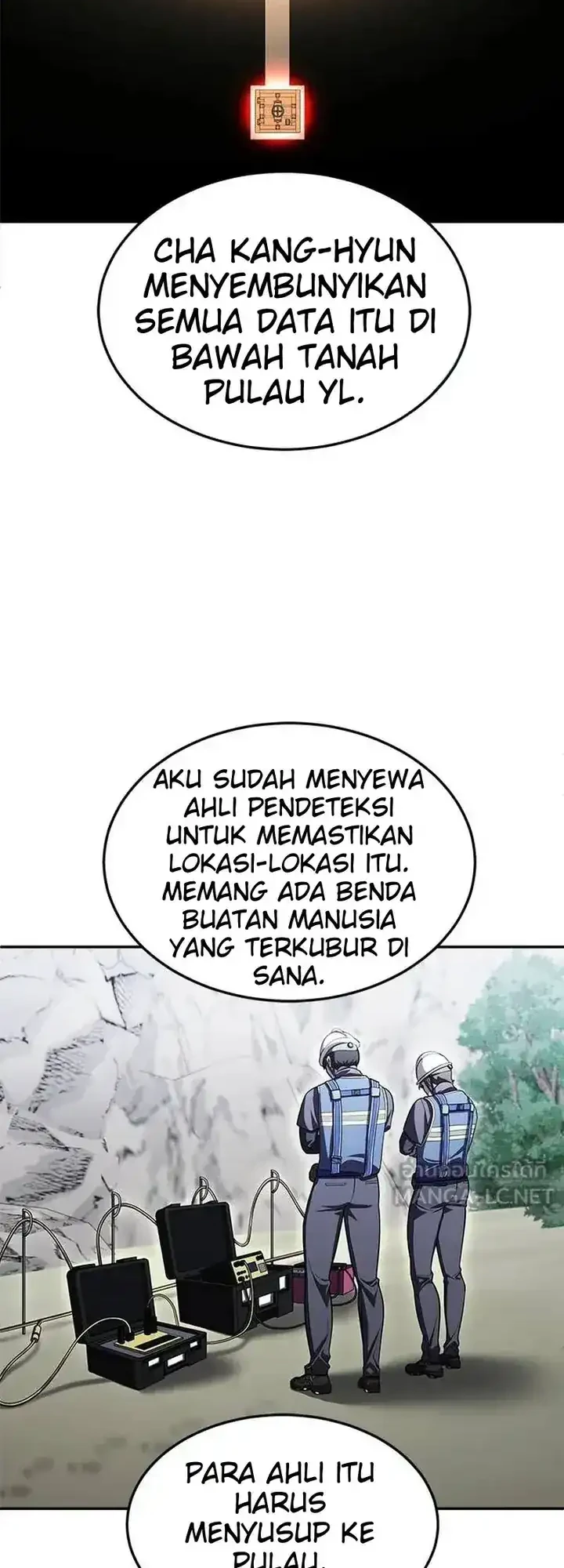 Plaything Chapter 76 - halaman 46