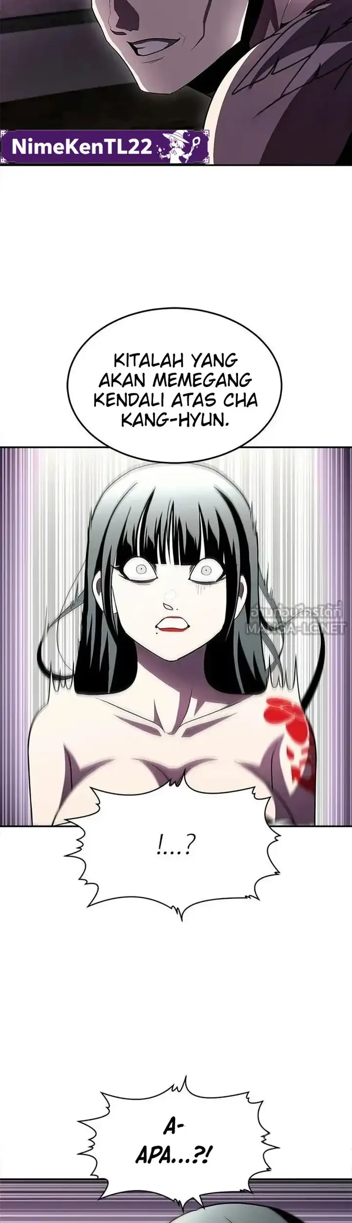 Plaything Chapter 76 - halaman 49
