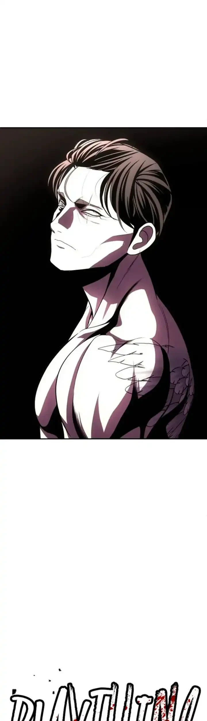 Plaything Chapter 76 - halaman 5