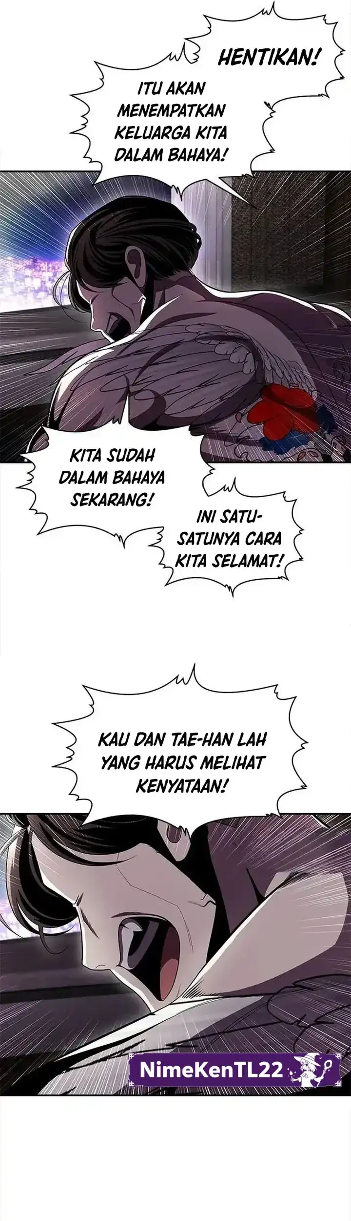 Plaything Chapter 76 - halaman 51