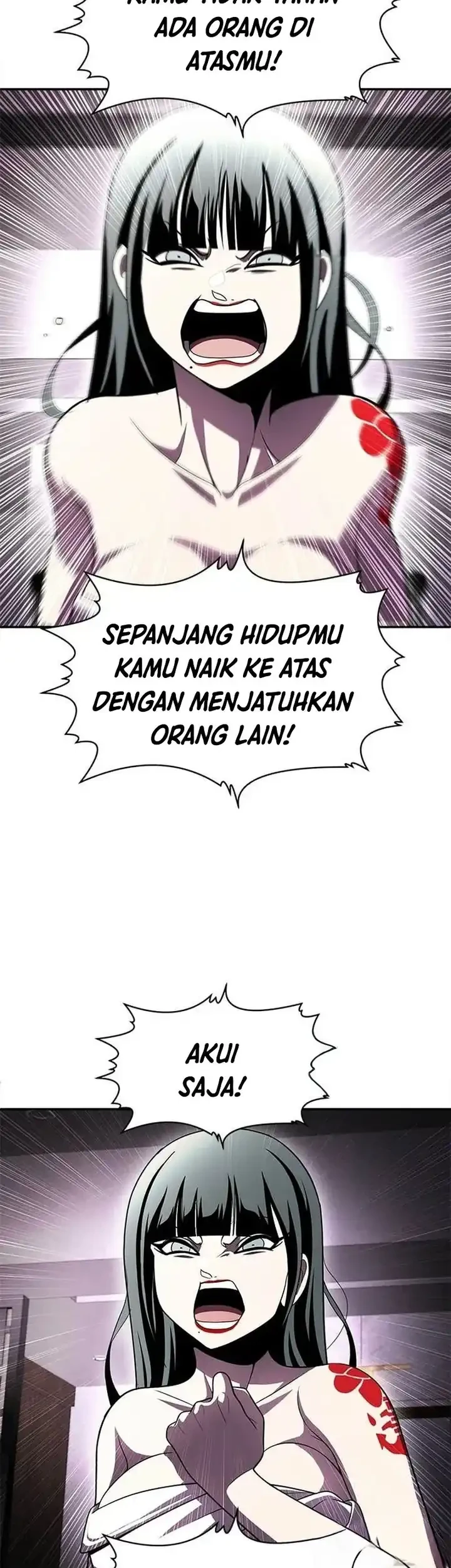 Plaything Chapter 76 - halaman 53