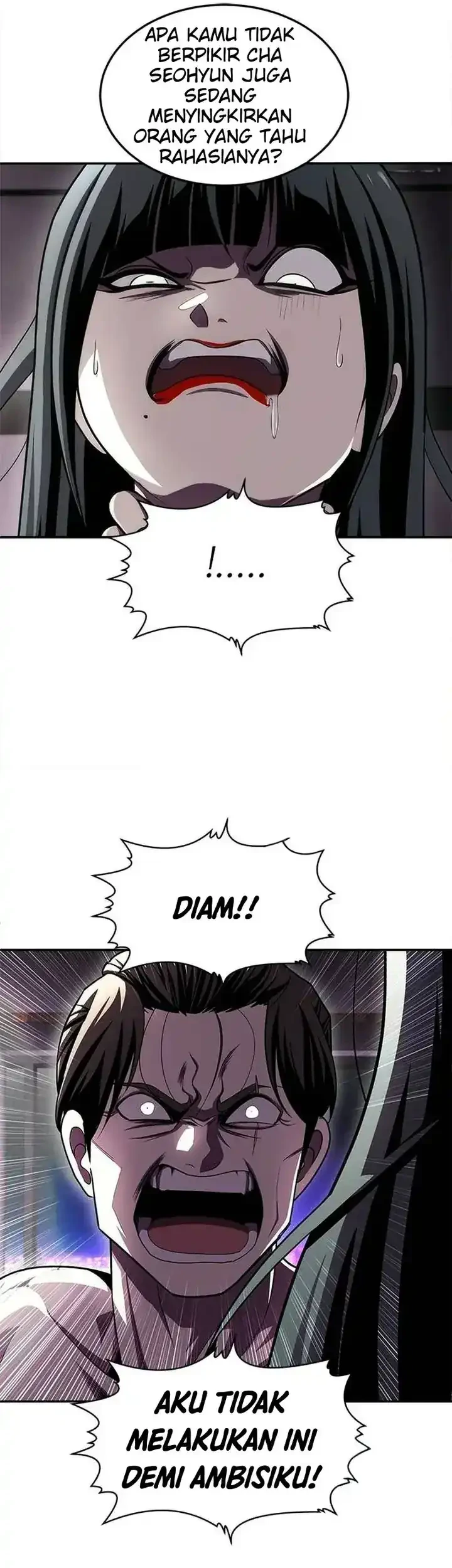 Plaything Chapter 76 - halaman 63